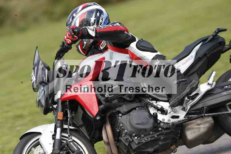 /40 05.08.2025 FREERIDE Training ADR/Gruppe B/45